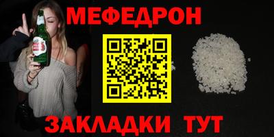 mix Малгобек