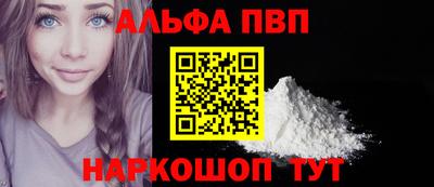 mix Малгобек
