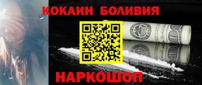 mix Малгобек