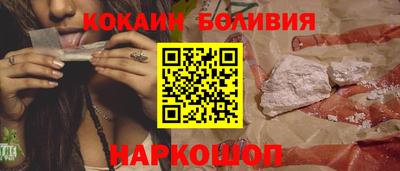mix Малгобек