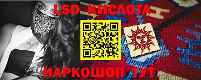 СК Можайск