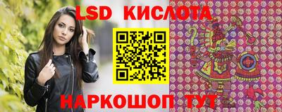 дистиллят марихуана Моздок