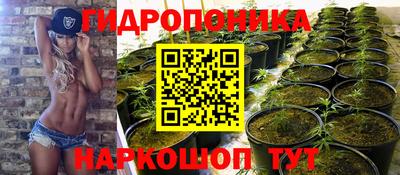 мефедрон Малоярославец