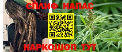 СК Можайск