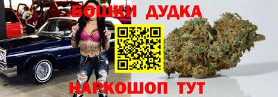 мефедрон Малоярославец