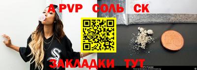 mix Малгобек