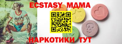 mix Малгобек