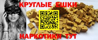 mix Малгобек