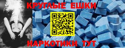 дистиллят марихуана Моздок