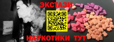 прущий лед Можга
