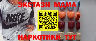 mix Малгобек