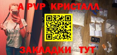 mix Малгобек