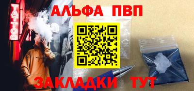 mix Малгобек