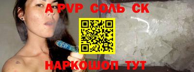 дистиллят марихуана Моздок