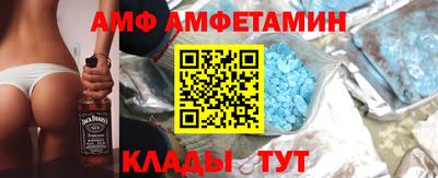 дистиллят марихуана Моздок