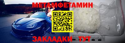 СК Можайск