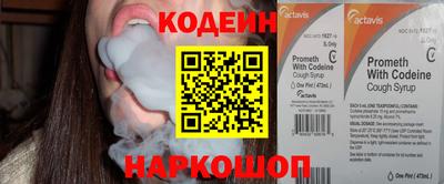 дистиллят марихуана Моздок
