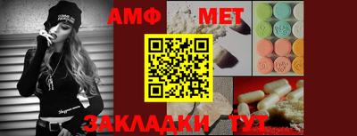 прущий лед Можга