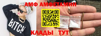 прущий лед Можга