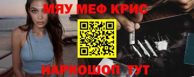 СК Можайск