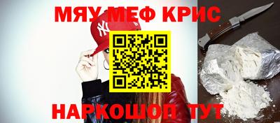 mix Малгобек