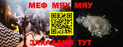 mix Малгобек