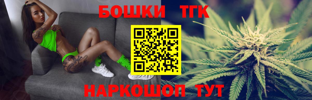 Амфетамин Советский